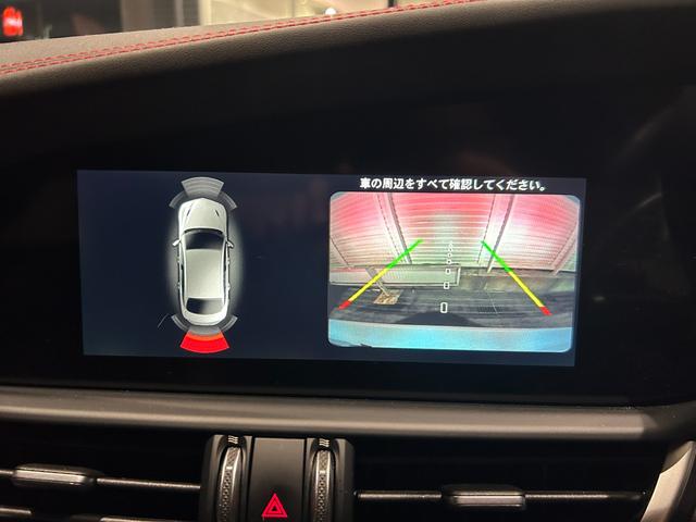 ジュリア クアドリフォリオ カルボニオ 限定車 ETC ドライブレコーダー 純正フロアマット(10枚目)