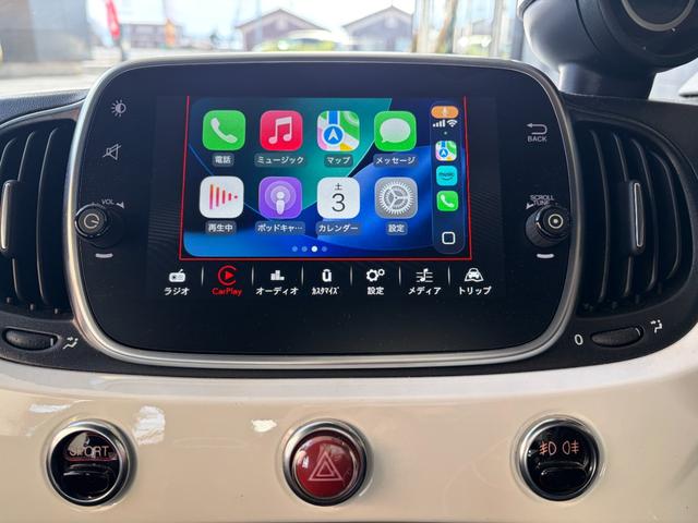 �b�����o�������V�X�e�����̗p����Ă���A�}�b�v�ɂ�鉹���i�r�Q�[�V�����^�X�g���[�~���O�Đ��ɑΉ������~���[�W�b�N�^�@�d�b�^���b�Z�[�W�Ȃǂ�����݂̃A�v��������ł��܂��I