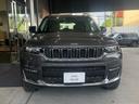 ジープ・グランドチェロキー リミテッド　クルーズコントロール　バックモニター　パワーシートシートヒーター　ＣａｒＰｌａｙ／Ａｎｄｒｏｉｄ　Ａｕｔｏ　ＥＴＣ　ドライブレコーダー　サイドステップ（2枚目）