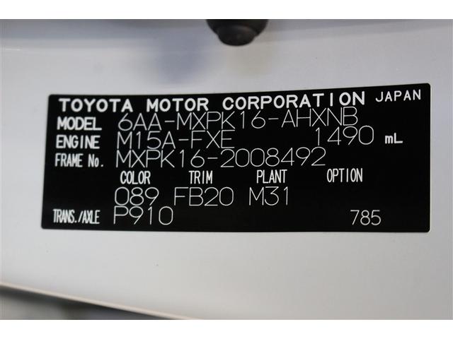 アクア Ｘ　４ＷＤ　ＤＶＤ再生　ミュージックプレイヤー接続可　バックカメラ　衝突被害軽減システム　ＥＴＣ　ドラレコ　ＬＥＤヘッドランプ　ワンオーナー（28枚目）