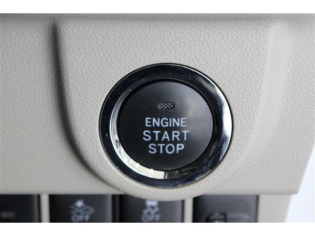 ムーヴ ＸリミテッドＩＩ　ＳＡＩＩＩ　４ＷＤ　フルセグ　メモリーナビ　ＤＶＤ再生　バックカメラ　衝突被害軽減システム　ＥＴＣ　ＬＥＤヘッドランプ　アイドリングストップ（7枚目）