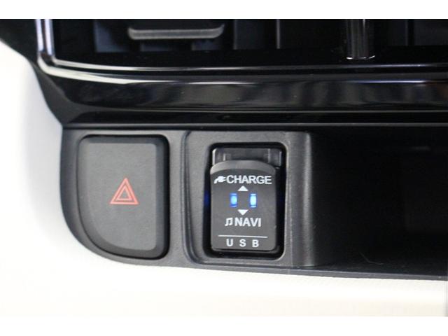 ムーヴ ＸリミテッドＩＩ　ＳＡＩＩＩ　４ＷＤ　フルセグ　メモリーナビ　ＤＶＤ再生　バックカメラ　衝突被害軽減システム　ＥＴＣ　ＬＥＤヘッドランプ　アイドリングストップ（16枚目）