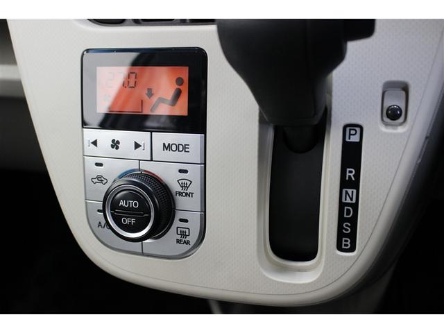 ムーヴ ＸリミテッドＩＩ　ＳＡＩＩＩ　４ＷＤ　フルセグ　メモリーナビ　ＤＶＤ再生　バックカメラ　衝突被害軽減システム　ＥＴＣ　ＬＥＤヘッドランプ　アイドリングストップ（17枚目）