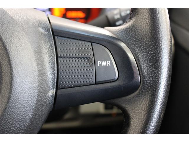 ムーヴ ＸリミテッドＩＩ　ＳＡＩＩＩ　４ＷＤ　フルセグ　メモリーナビ　ＤＶＤ再生　バックカメラ　衝突被害軽減システム　ＥＴＣ　ＬＥＤヘッドランプ　アイドリングストップ（19枚目）