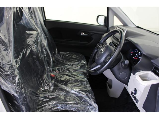 ムーヴ ＸリミテッドＩＩ　ＳＡＩＩＩ　４ＷＤ　フルセグ　メモリーナビ　ＤＶＤ再生　バックカメラ　衝突被害軽減システム　ＥＴＣ　ＬＥＤヘッドランプ　アイドリングストップ（21枚目）