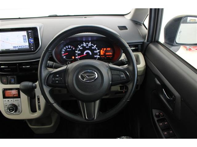 ムーヴ ＸリミテッドＩＩ　ＳＡＩＩＩ　４ＷＤ　フルセグ　メモリーナビ　ＤＶＤ再生　バックカメラ　衝突被害軽減システム　ＥＴＣ　ＬＥＤヘッドランプ　アイドリングストップ（23枚目）