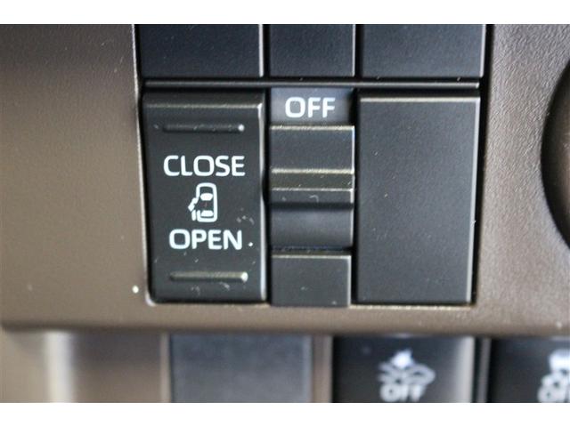 ルーミー Ｘ　４ＷＤ　フルセグ　メモリーナビ　ＤＶＤ再生　バックカメラ　衝突被害軽減システム　ワンオーナー　アイドリングストップ（8枚目）