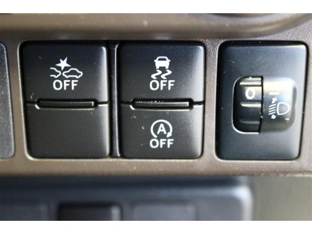 ルーミー Ｘ　４ＷＤ　フルセグ　メモリーナビ　ＤＶＤ再生　バックカメラ　衝突被害軽減システム　ワンオーナー　アイドリングストップ（9枚目）