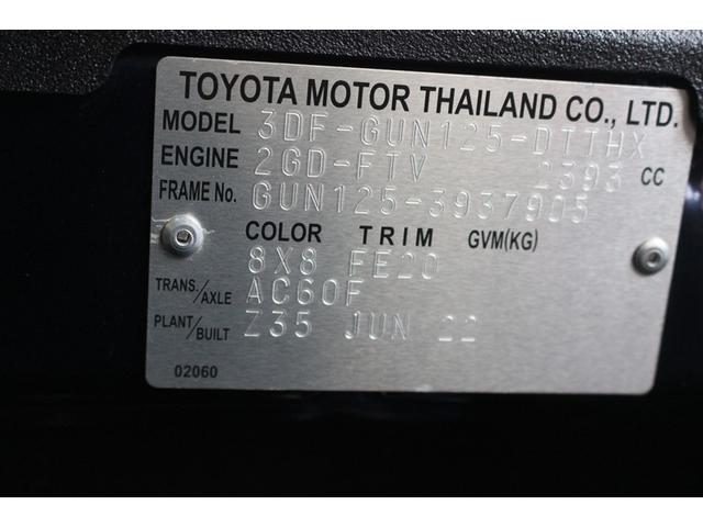 ハイラックス Ｚ　４ＷＤ　ワンセグ　メモリーナビ　バックカメラ　衝突被害軽減システム　ＥＴＣ　ＬＥＤヘッドランプ　ワンオーナー　ディーゼル（29枚目）