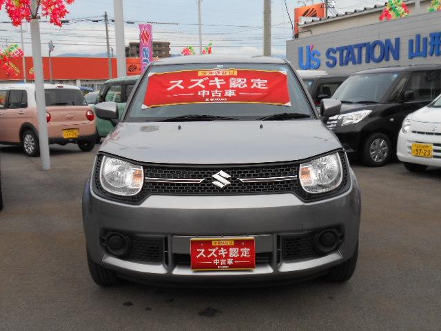 HYBRID MG(2枚目)