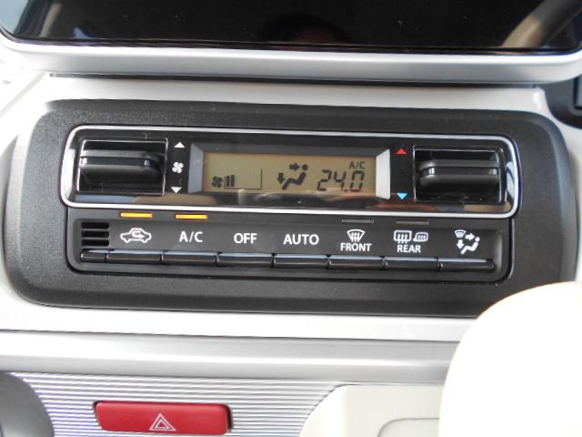 HYBRID X(9枚目)