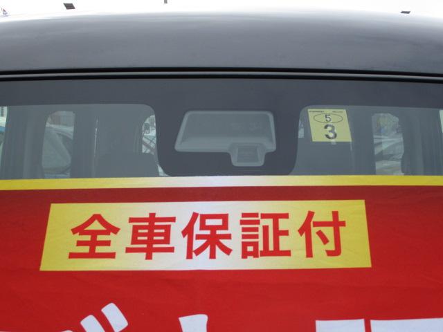 ギア HYBRID XZターボ(51枚目)