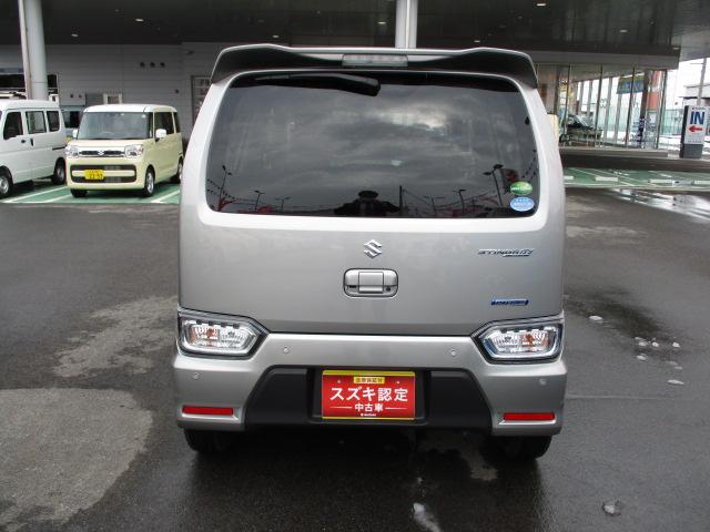 スティングレー HYBRID X 2型(3枚目)