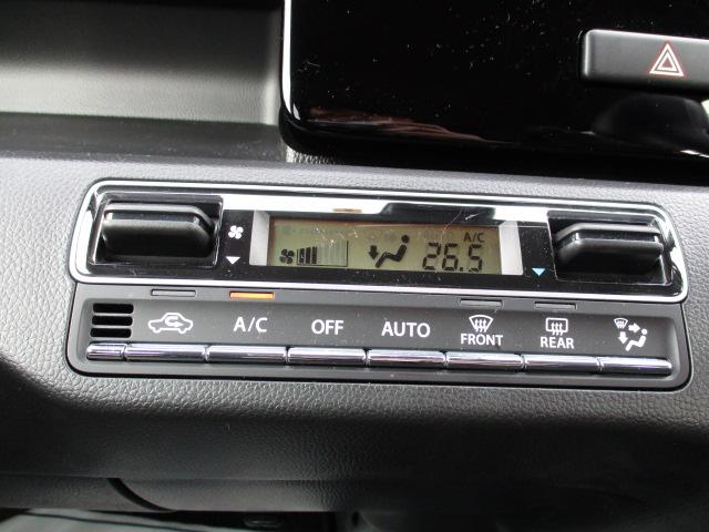 スティングレー HYBRID X 2型(28枚目)