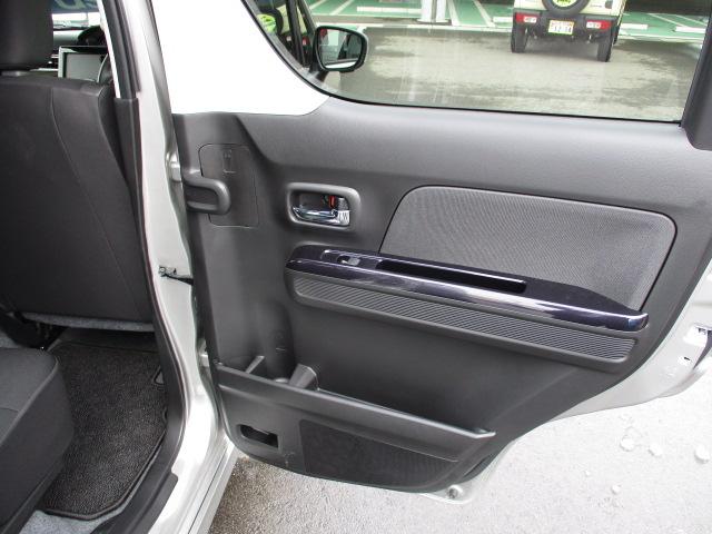 スティングレー HYBRID X 2型(42枚目)