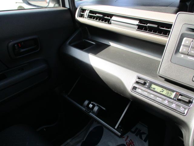 HYBRID FX 2型(24枚目)