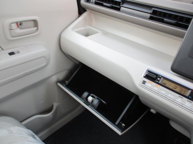 HYBRID FX 2型(25枚目)