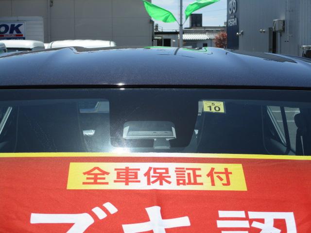 L 2型(37枚目)