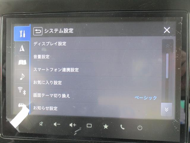 ワゴンＲスマイル ＨＹＢＲＩＤ　Ｓリミテッド　２型　４ＷＤ　全方位カメラ　バックカメラ　オートライト　Ｂｌｕｅｔｏｏｔｈ　スライドドア　純正ナビ　プッシュスタート　シートヒーター　４ＷＤ　スズキセーフティーサポート　衝突被害軽減システム　アイドリングストップ　横滑り防止機能（15枚目）