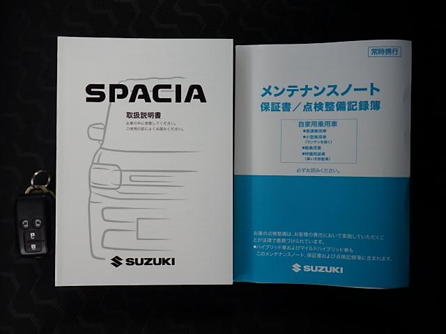 スペーシアギア ギア　ＨＹＢＲＩＤ　ＸＺターボ　４ＷＤ　オーディオレス　オートライト　スライドドア　プッシュスタート　シートヒーター　オートエアコン　スズキセーフティーサポート　４ＷＤ　衝突被害軽減システム　アイドリングストップ　横滑り防止機能　衝突安全ボディ（59枚目）