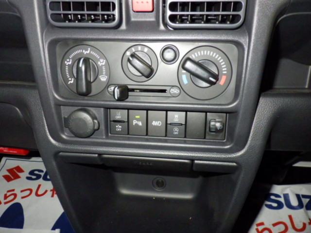 キャリイトラック ＫＣエアコン・パワステ　７型　パートタイム４ＷＤ　ＡＴシフト　スピーカー内蔵ラジオ　オートライト　４ＷＤ　衝突被害軽減システム　アイドリングストップ　アイドリングストップ　横滑り防止機能　盗難防止システム（13枚目）