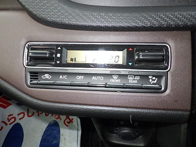 ソリオバンディット バンディット　ＨＹＢＲＩＤ　ＭＶ　２型　４ＷＤ　オーディオレス　全方位カメラ　ドラレコ　オートライト　スライドドア　プッシュスタート　シートヒーター　オートエアコン　スズキセーフティーサポート　４ＷＤ　衝突被害軽減システム　アイドリングストップ（32枚目）