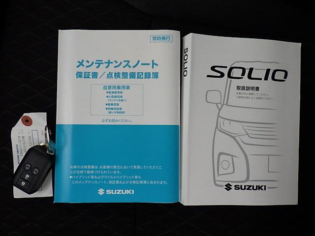 ソリオバンディット バンディット　ＨＹＢＲＩＤ　ＭＶ　２型　４ＷＤ　オーディオレス　全方位カメラ　ドラレコ　オートライト　スライドドア　プッシュスタート　シートヒーター　オートエアコン　スズキセーフティーサポート　４ＷＤ　衝突被害軽減システム　アイドリングストップ（57枚目）