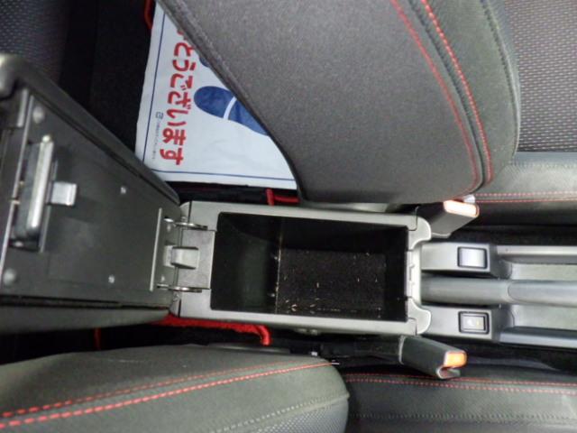 スイフトスポーツ スポーツ　２型　６ＭＴシフト　ナビ　バックカメラ　バックカメラ　オートライト　Ｂｌｕｅｔｏｏｔｈ　純正ナビ　プッシュスタート　シートヒーター　オートエアコン　ＥＴＣ　ドラレコ（36枚目）