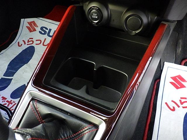 スイフトスポーツ スポーツ　２型　６ＭＴシフト　ナビ　バックカメラ　バックカメラ　オートライト　Ｂｌｕｅｔｏｏｔｈ　純正ナビ　プッシュスタート　シートヒーター　オートエアコン　ＥＴＣ　ドラレコ（37枚目）