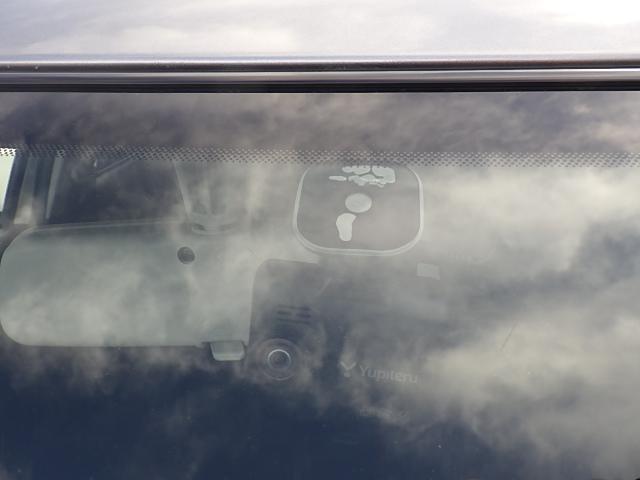 スイフトスポーツ スポーツ　２型　６ＭＴシフト　ナビ　バックカメラ　バックカメラ　オートライト　Ｂｌｕｅｔｏｏｔｈ　純正ナビ　プッシュスタート　シートヒーター　オートエアコン　ＥＴＣ　ドラレコ（41枚目）