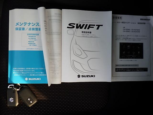 スイフトスポーツ スポーツ　２型　６ＭＴシフト　ナビ　バックカメラ　バックカメラ　オートライト　Ｂｌｕｅｔｏｏｔｈ　純正ナビ　プッシュスタート　シートヒーター　オートエアコン　ＥＴＣ　ドラレコ（50枚目）
