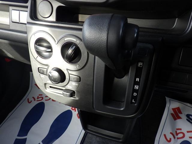 アルト Ｌ　２型　４ＷＤ　オーディオレス　オートライト　シートヒーター　スズキセーフティーサポート　４ＷＤ　衝突被害軽減システム　アイドリングストップ　横滑り防止機能　衝突安全ボディ　盗難防止システム（16枚目）