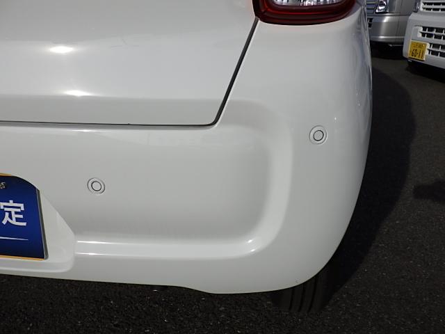 アルト Ｌ　２型　４ＷＤ　オーディオレス　オートライト　シートヒーター　スズキセーフティーサポート　４ＷＤ　衝突被害軽減システム　アイドリングストップ　横滑り防止機能　衝突安全ボディ　盗難防止システム（20枚目）