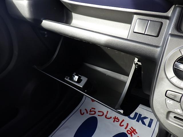 アルト Ｌ　２型　４ＷＤ　オーディオレス　オートライト　シートヒーター　スズキセーフティーサポート　４ＷＤ　衝突被害軽減システム　アイドリングストップ　横滑り防止機能　衝突安全ボディ　盗難防止システム（32枚目）