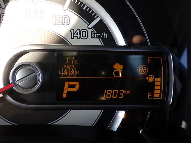 アルト ＨＹＢＲＩＤ　Ｓ　２型　４ＷＤモニターオーディオバックカメラ　バックカメラ　オートライト　Ｂｌｕｅｔｏｏｔｈ　プッシュスタート　シートヒーター　スズキセーフティーサポート　４ＷＤ　衝突被害軽減システム　アイドリングストップ　横滑り防止機能　衝突安全ボディ（13枚目）