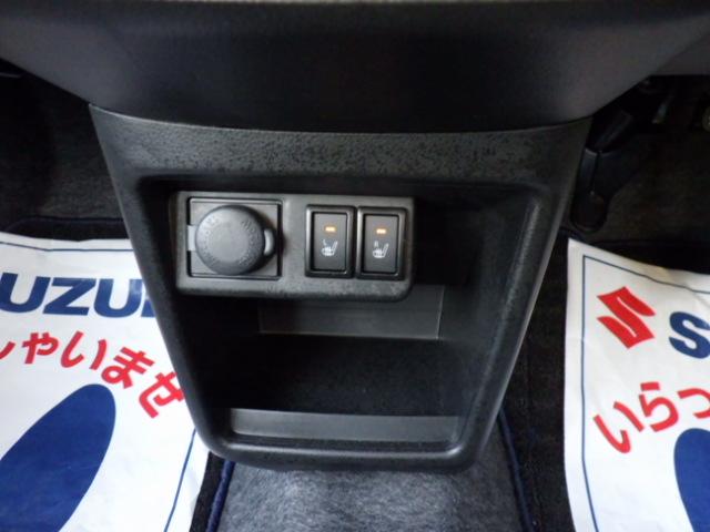 アルト ＨＹＢＲＩＤ　Ｓ　２型　４ＷＤモニターオーディオバックカメラ　バックカメラ　オートライト　Ｂｌｕｅｔｏｏｔｈ　プッシュスタート　シートヒーター　スズキセーフティーサポート　４ＷＤ　衝突被害軽減システム　アイドリングストップ　横滑り防止機能　衝突安全ボディ（31枚目）