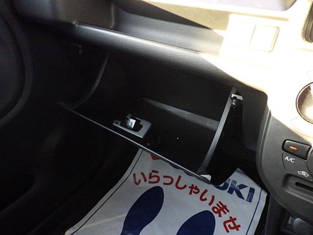 アルト ＨＹＢＲＩＤ　Ｓ　２型　４ＷＤモニターオーディオバックカメラ　バックカメラ　オートライト　Ｂｌｕｅｔｏｏｔｈ　プッシュスタート　シートヒーター　スズキセーフティーサポート　４ＷＤ　衝突被害軽減システム　アイドリングストップ　横滑り防止機能　衝突安全ボディ（32枚目）