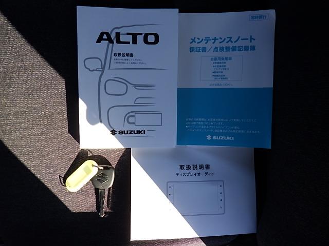 アルト ＨＹＢＲＩＤ　Ｓ　２型　４ＷＤモニターオーディオバックカメラ　バックカメラ　オートライト　Ｂｌｕｅｔｏｏｔｈ　プッシュスタート　シートヒーター　スズキセーフティーサポート　４ＷＤ　衝突被害軽減システム　アイドリングストップ　横滑り防止機能　衝突安全ボディ（44枚目）