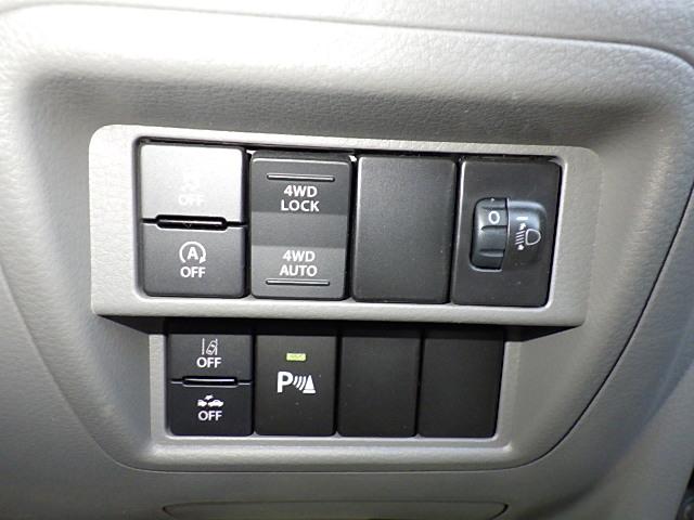 エブリイ ＪＯＩＮターボ　６型　４ＷＤ　オーディオレス　オートライト　スライドドア　プッシュスタート　シートヒーター　スズキセーフティーサポート　４ＷＤ　衝突被害軽減システム　アイドリングストップ　横滑り防止機能　衝突安全ボディ　盗難防止システム（19枚目）