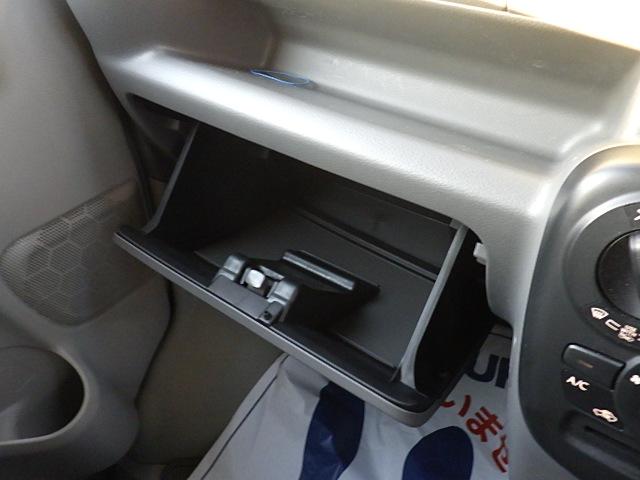 エブリイ ＪＯＩＮターボ　６型　４ＷＤ　オーディオレス　オートライト　スライドドア　プッシュスタート　シートヒーター　スズキセーフティーサポート　４ＷＤ　衝突被害軽減システム　アイドリングストップ　横滑り防止機能　衝突安全ボディ　盗難防止システム（34枚目）