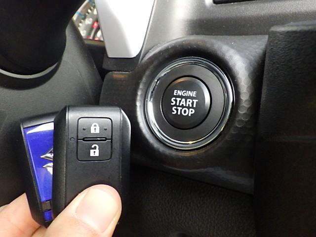 ハスラー ＨＹＢＲＩＤ　Ｘ　ＦＦ　全方位カメラ　ナビ　バックカメラ　Ｂｌｕｅｔｏｏｔｈ　オートライト　純正ナビ　プッシュスタート　シートヒーター　オートエアコン　スズキセーフティーサポート　衝突被害軽減システム　アイドリングストップ　横滑り防止機能（17枚目）