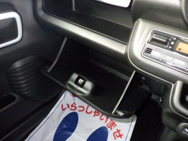 ハスラー ＨＹＢＲＩＤ　Ｘ　ＦＦ　全方位カメラ　ナビ　バックカメラ　Ｂｌｕｅｔｏｏｔｈ　オートライト　純正ナビ　プッシュスタート　シートヒーター　オートエアコン　スズキセーフティーサポート　衝突被害軽減システム　アイドリングストップ　横滑り防止機能（34枚目）