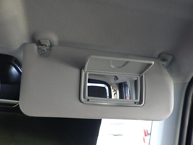 ハスラー ＨＹＢＲＩＤ　Ｘ　ＦＦ　全方位カメラ　ナビ　バックカメラ　Ｂｌｕｅｔｏｏｔｈ　オートライト　純正ナビ　プッシュスタート　シートヒーター　オートエアコン　スズキセーフティーサポート　衝突被害軽減システム　アイドリングストップ　横滑り防止機能（36枚目）