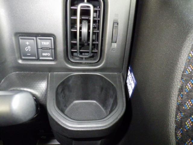 ハスラー ＨＹＢＲＩＤ　Ｘ　ＦＦ　全方位カメラ　ナビ　バックカメラ　Ｂｌｕｅｔｏｏｔｈ　オートライト　純正ナビ　プッシュスタート　シートヒーター　オートエアコン　スズキセーフティーサポート　衝突被害軽減システム　アイドリングストップ　横滑り防止機能（37枚目）