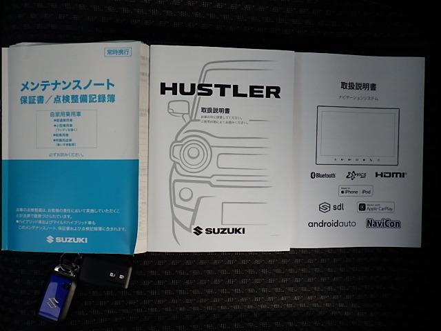 ハスラー ＨＹＢＲＩＤ　Ｘ　ＦＦ　全方位カメラ　ナビ　バックカメラ　Ｂｌｕｅｔｏｏｔｈ　オートライト　純正ナビ　プッシュスタート　シートヒーター　オートエアコン　スズキセーフティーサポート　衝突被害軽減システム　アイドリングストップ　横滑り防止機能（50枚目）