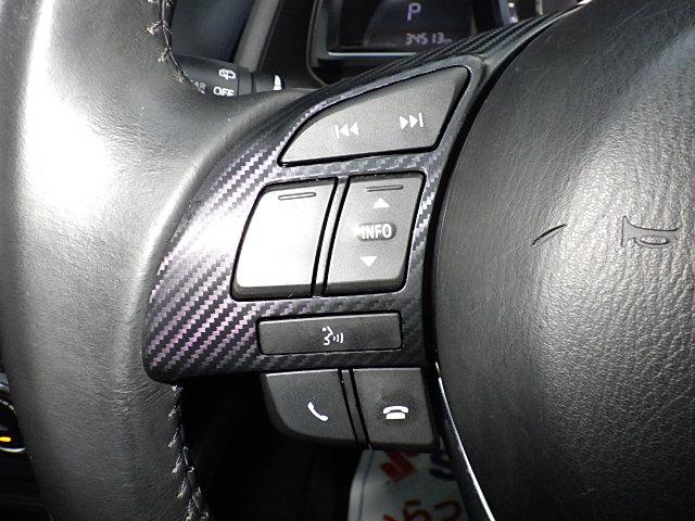 デミオ XDツーリング 4WD ナビ バックカメラ バックカメラ オートライト プッシュスタート オートエアコン 4WD 衝突被害軽減システム 横滑り防止機能 衝突安全ボディ(31枚目)