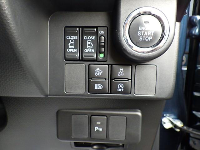 ルーミー カスタムＧ　ＦＦ　ナビ　バックカメラ　ＥＴＣ　バックカメラ　オートライト　プッシュスタート　シートヒーター　オートエアコン　衝突被害軽減システム　アイドリングストップ　横滑り防止機能　衝突安全ボディ　盗難防止システム（21枚目）