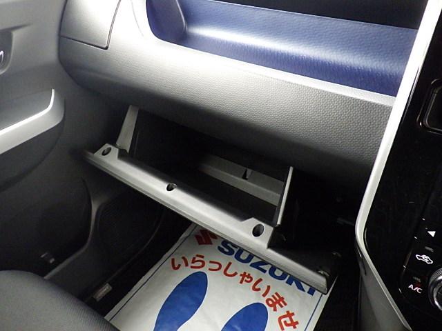 ルーミー カスタムＧ　ＦＦ　ナビ　バックカメラ　ＥＴＣ　バックカメラ　オートライト　プッシュスタート　シートヒーター　オートエアコン　衝突被害軽減システム　アイドリングストップ　横滑り防止機能　衝突安全ボディ　盗難防止システム（33枚目）