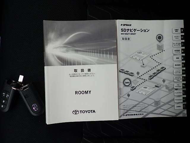 ルーミー カスタムＧ　ＦＦ　ナビ　バックカメラ　ＥＴＣ　バックカメラ　オートライト　プッシュスタート　シートヒーター　オートエアコン　衝突被害軽減システム　アイドリングストップ　横滑り防止機能　衝突安全ボディ　盗難防止システム（46枚目）