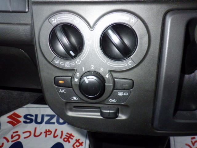 アルト L 2型 4WD オーディオレス オートライト スズキセーフティーサポート 4WD 衝突被害軽減システム アイドリングストップ 横滑り防止機能 衝突安全ボディ 盗難防止システム(26枚目)